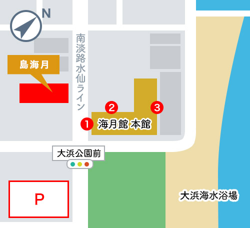 ハーバーホテル海月と海月館本館の位置